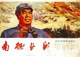 怎么办假韩国韩国天主教大学文凭毕业证